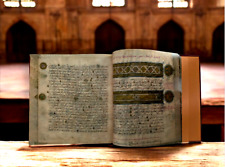 1226 Koran of Seville Manuscript Facsimile Faithful Leatherbound Reproduction comprar usado  Enviando para Brazil