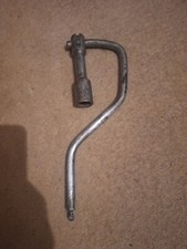Jaguar type v12 for sale  ROTHERHAM