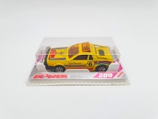 Majorette import japon d'occasion  Pougues-les-Eaux