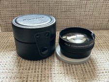 Panasonic vorsatzlinse tele gebraucht kaufen  Ahaus