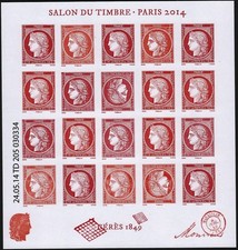 Timbre f4871 bloc d'occasion  Dunkerque-