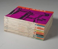 1956 interiors magazine for sale  New York
