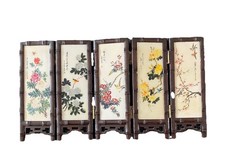 Oriental mini folding for sale  NORTHAMPTON