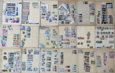 French colonies stamps for sale  CORBRIDGE