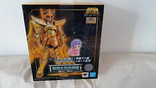 Bandai japan tamashii d'occasion  Pont-à-Mousson