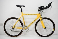 650c bike for sale 650c bike for sale PRESTON