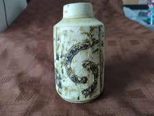 Vintage carn pottery for sale  HEMEL HEMPSTEAD