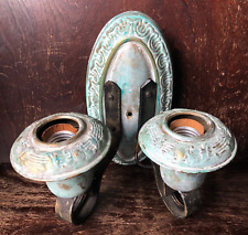 Vintage double wall for sale  Chatsworth