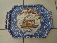 Plat faience gien d'occasion  France