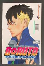 Boruto naruto nex usato  Gatteo