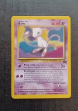 Mew promo ita usato  San Giovanni Valdarno