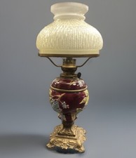 petroleumlampe majolika gebraucht kaufen petroleumlampe majolika gebraucht kaufen Sebnitz