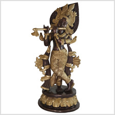 Schöner krishna flöte gebraucht kaufen  Hamburg