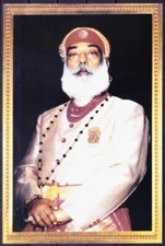 Retrato - Arvind Singh Mewar proprietário frota de carros antigos Índia cartão postal privado comprar usado  Enviando para Brazil