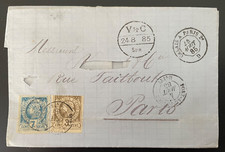 1885 haiti liberty d'occasion  Rouen-