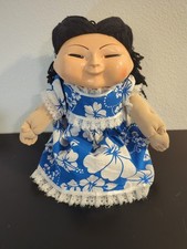 Vintage hawaiian asian for sale  Portland