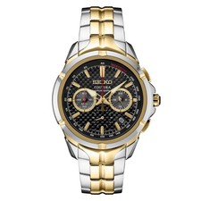 Exclusive seiko coutura for sale  UK