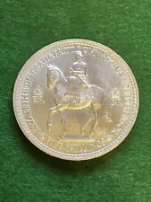 Qeii 1953 coronation for sale  ALDERSHOT