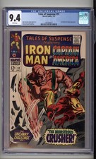 Tales suspense cgc for sale  Lenoir