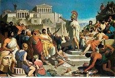 Art painting greece d'occasion  Expédié en Belgium