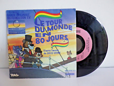 45t tours disque d'occasion  Saint-André-lez-Lille