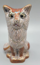 Chinese cloisonne cat for sale  Woodbridge