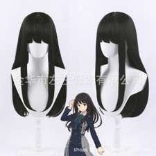 Parrucca cosplay lycoris usato  Spedire a Italy