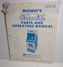 Galaxian arcade game for sale  Collingswood