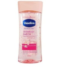 Vaseline intensive care for sale  WEMBLEY