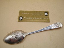 Vintage mappin webb for sale  UK