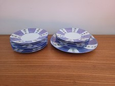 Service dessert vintage d'occasion  Luxeuil-les-Bains