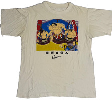 Vintage 80s sumo for sale  Kansas City