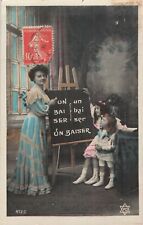 Maman maitresse petites d'occasion  Vasles