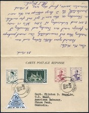 Kambodscha khmere 1956 gebraucht kaufen  Neustadt a.d.Aisch