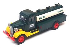 Hess appx 28cm for sale  WATERLOOVILLE
