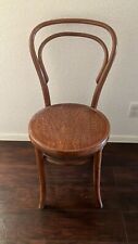 Antique kohn mundus for sale  El Paso