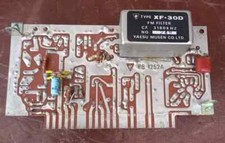Yaesu 101 mix for sale  MILLOM