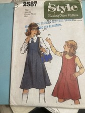 1970 style sewing for sale  ARUNDEL