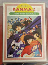 Ranma the movie usato  Terni