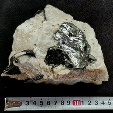 mica naturel d'occasion  Méru