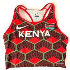 Nike pro elite for sale  Des Plaines