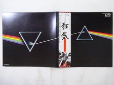 Usado, Pink Floyd The Dark Side Of The Moon EMI EMS-80324 Japan  VINYL LP OBI comprar usado  Enviando para Brazil