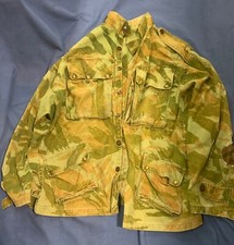 Militaria paratrooper jacket d'occasion  Expédié en Belgium