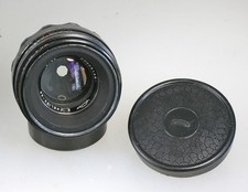 Helios 58mm 2.0 for sale  LEICESTER