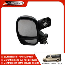 Retroviseur exterieur electriq d'occasion  Amiens-