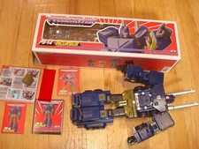 bruticus for sale bruticus for sale Denver