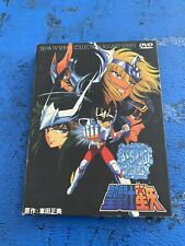 Saint seiya series for sale  Austin