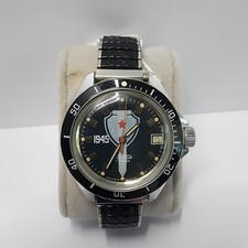 Vintage vostok rare for sale  Denison