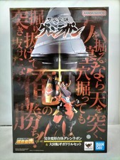 Super alloy soul usato  Spedire a Italy