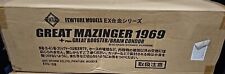 Fewture great mazinger usato  Marano di Napoli